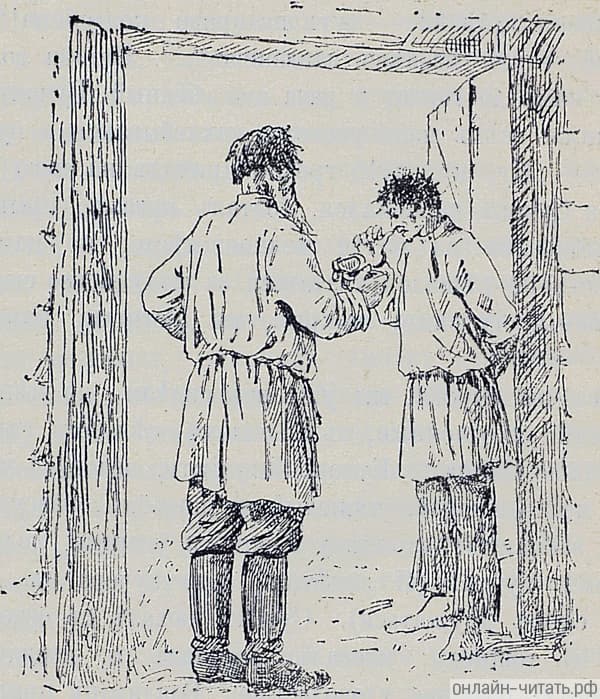    . .  .  . , .-, 1909.