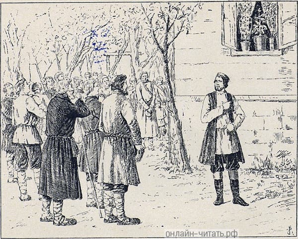    . .   .  . , .-, 1897.