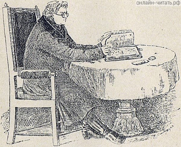    . .   .  . , .-, 1897.