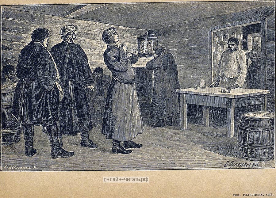    . .  .  . , .-, 1908.