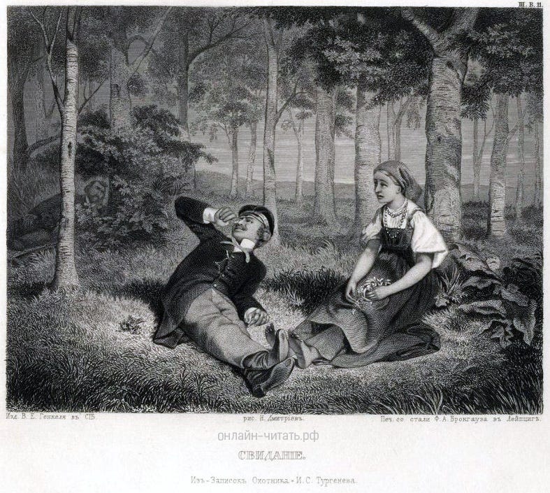    .        . . .  -  , 1865 .