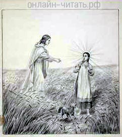 ��� �������. ����������� � �������� �. �. ��������� ������ ����. �������� �������� ���� �����������, 1900-�