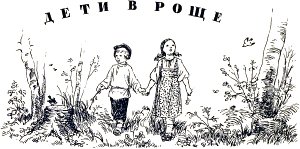    . .    .  . , 1959