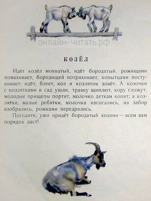,  ,  ,   ,  .    . .  .    , 1953