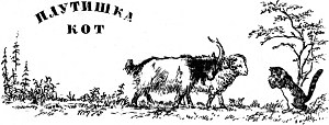  .    . . .  . , 1959