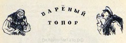  .    . . .  . , 1959