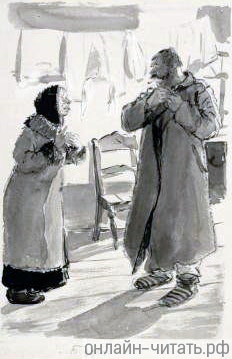 ����������� � ������ �. �. ���������� ������. �������� �. �. �������, 1936