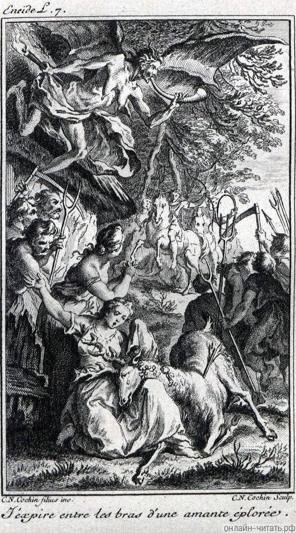  VII.     .    - -     -.  1757 .