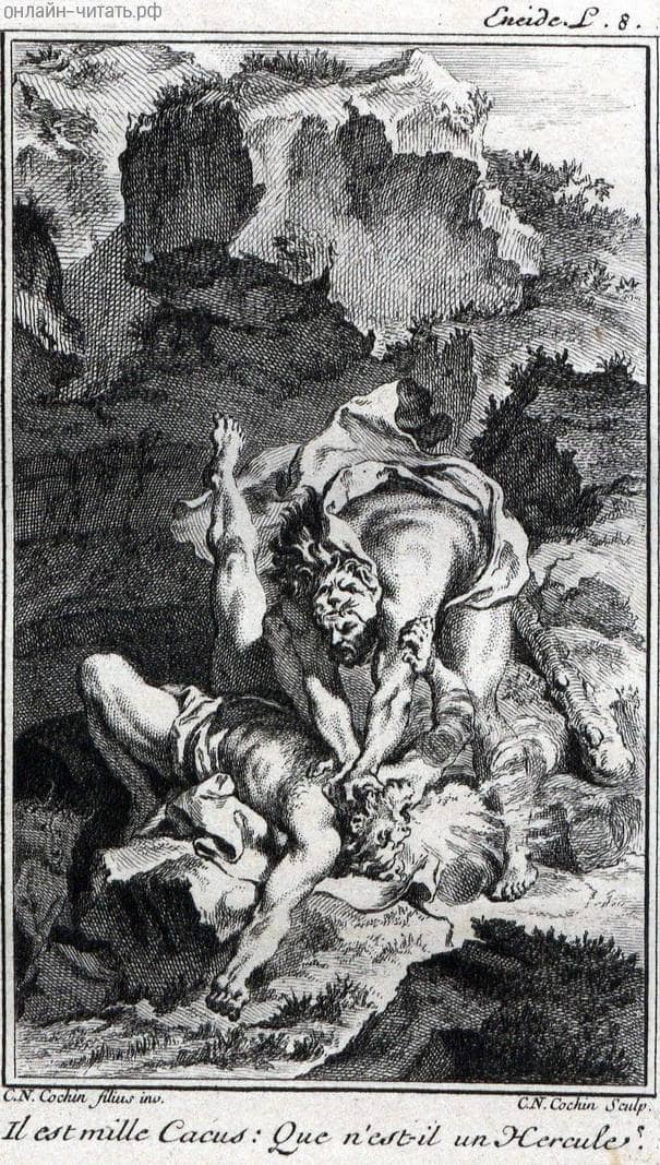 ����� VIII. ����������� � ����� �������� �������. ������� �� ���� �����-������ �������-�������� �� ������� ���� ����� �������-��������. ������� 1757 �.