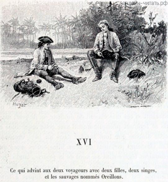  .        ,  , ,  .     ,  .   , 1893 .