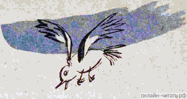    ,  , :    ,   .    .   .   11-12, 1932 .