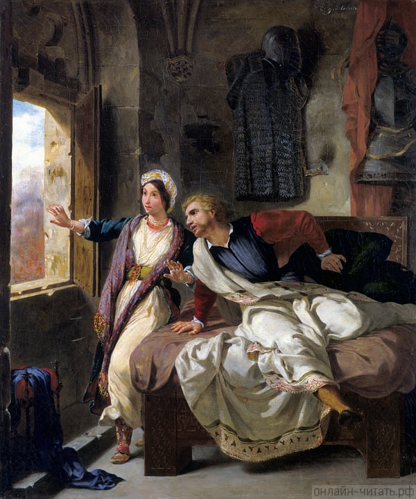 ,    .   , 1823