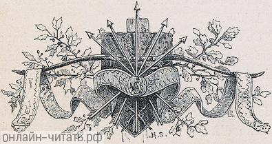    XIII    .  1880 . :  , ,   . .
