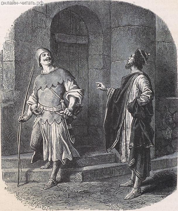    -,    ,      ,    .           ,              ,   ,    ,     ,     ,      .      .  1880 . :  , ,   . .