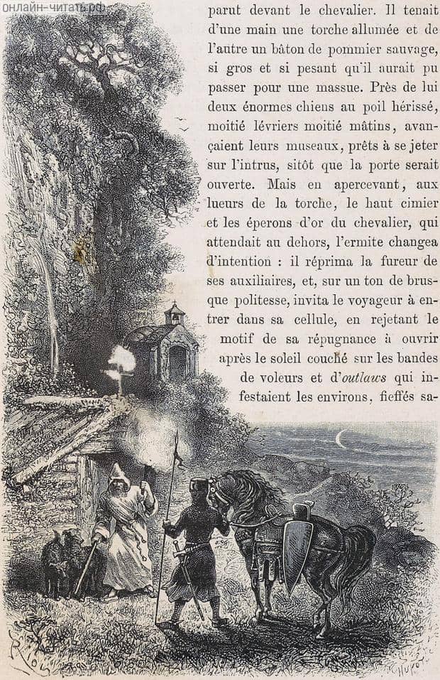 ,         ,  ,   ,   .       ,        .      .  1880 . :  , ,   . .