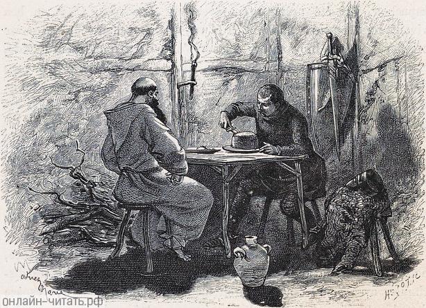      ,  ,   ,    ,    .      .  1880 . :  , ,   . .