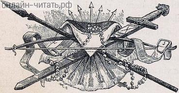    XVI    .  1880 . :  , ,   . .