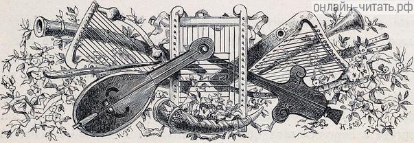    XVII    .  1880 . :  , ,   . .