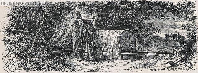    XIX    .  1880 . :  , ,   . .
