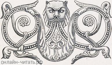    XXIII    .  1880 . :  , ,   . .