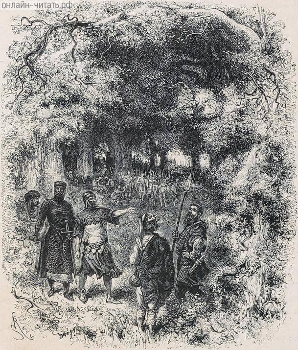 ,   ,     ,   ,  ,        .  , , ׸   ,           ...      .  1880 . :  , ,   . .