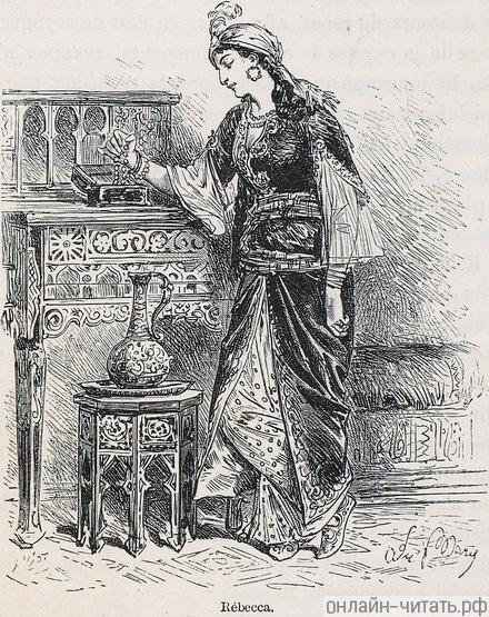 .      .  1880 . :  , ,   . .