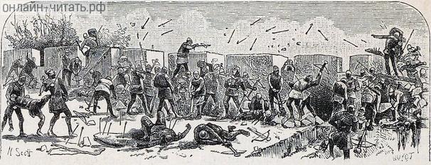    XXIX    .  1880 . :  , ,   . .