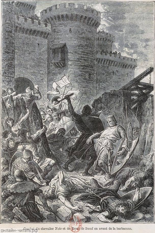  ׸     .      .  1880 . :  , ,   . .