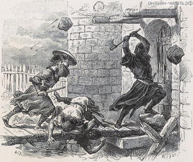          .             ,        ...      .  1880 . :  , ,   . .