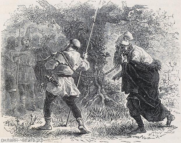       ,     .       ,     ,        .  ,    ,     ...      .  1880 . :  , ,   . .