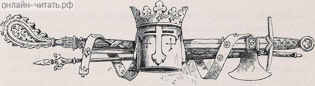    XLI    .  1880 . :  , ,   . .