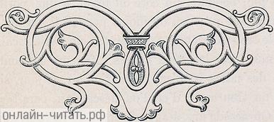    XLI    .  1880 . :  , ,   . .
