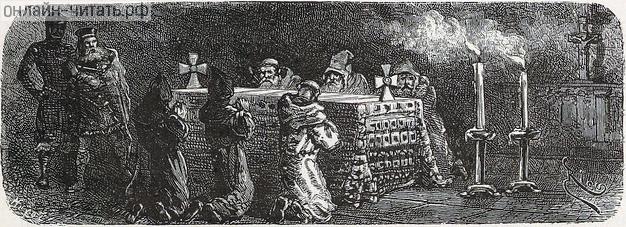    XLII    .  1880 . :  , ,   . .