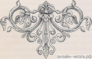    XLII    .  1880 . :  , ,   . .