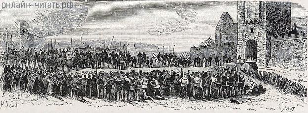    XLIII    .  1880 . :  , ,   . .