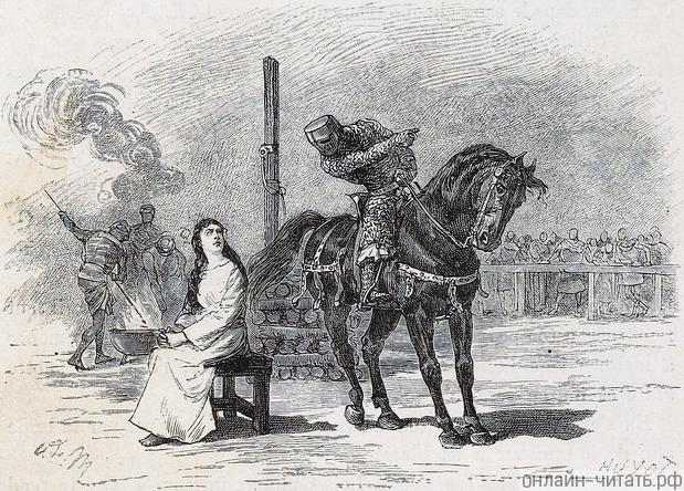       ,   ,   ,            ,      .      .  1880 . :  , ,   . .