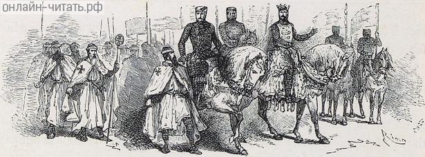    XLIV    .  1880 . :  , ,   . .