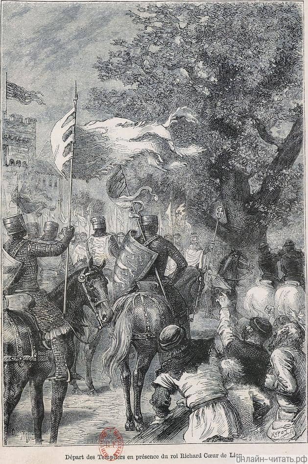   ,   ,     .     ,        .    ,  ,    ,      ,   ,       ,           ...      .  1880 . :  , ,   . .