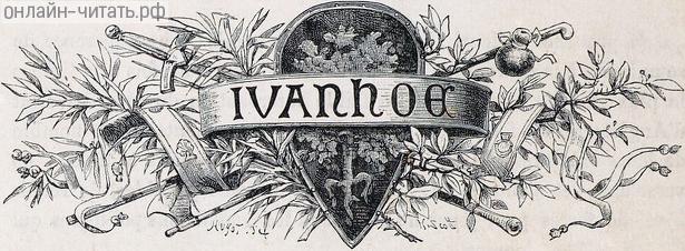  I.      .  1880 . :  , ,   . .