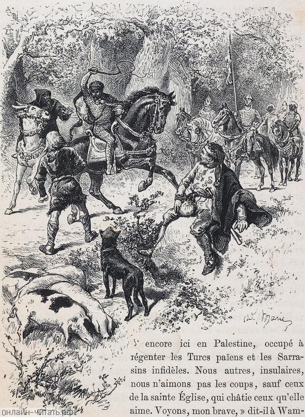           ,   ,   ;            ,     ,   .      .  1880 . :  , ,   . .