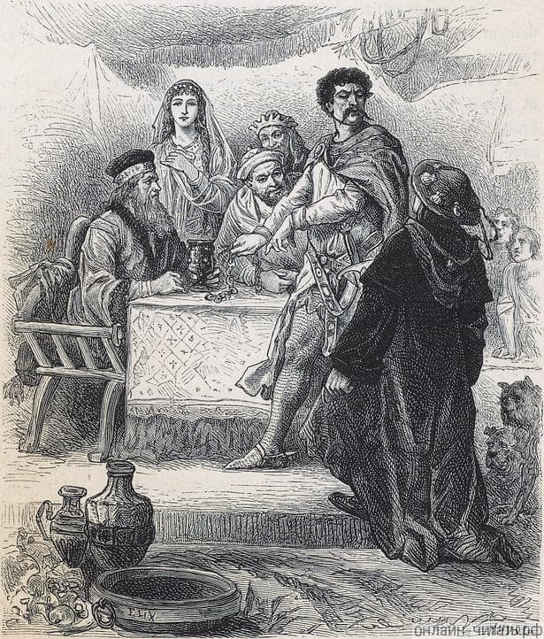      ,      ,      :                 , ,      ,    ,         .      .  1880 . :  , ,   . .