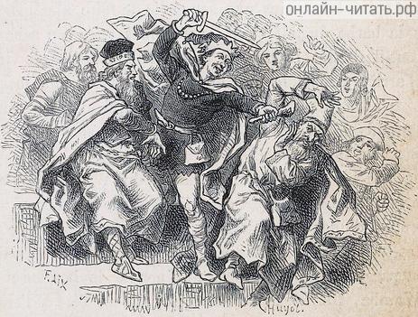    VII    .  1880 . :  , ,   . .
