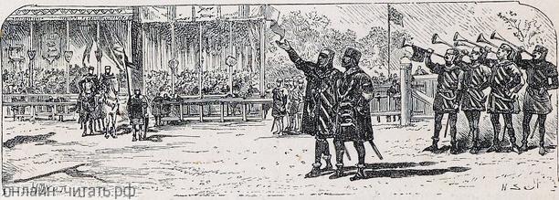  VIII.      .  1880 . :  , ,   . .