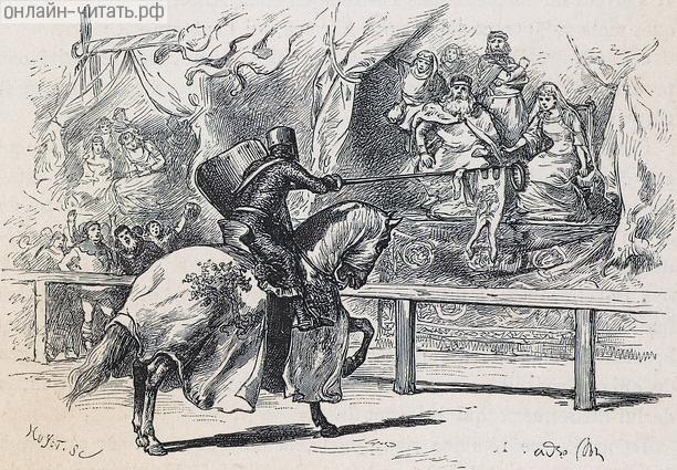              .      ,         .      .  1880 . :  , ,   . .