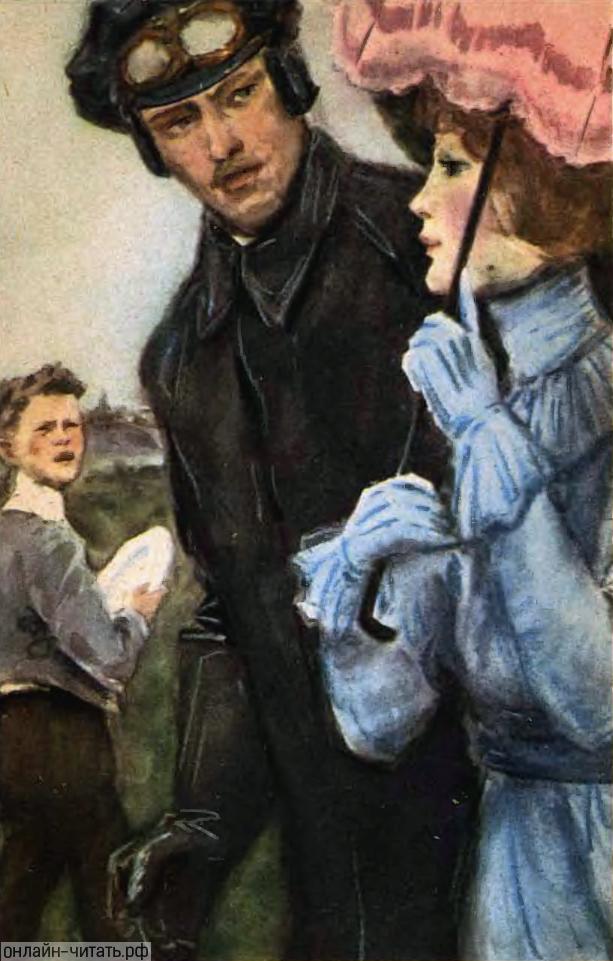      .  . , 1964
