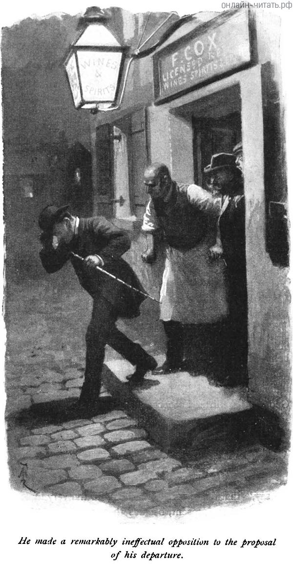          ,   ,    .      ,    .  . , 1898