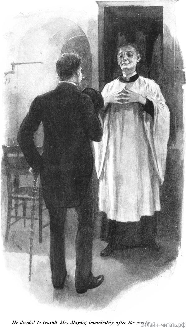           .      ,    .  . , 1898