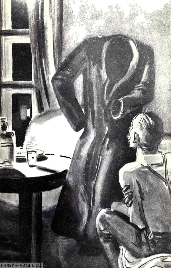      -.  . , 1964