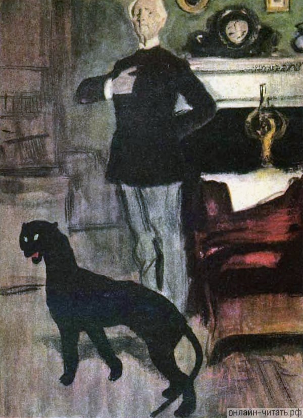      .  . , 1964