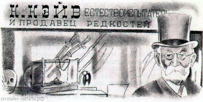 ..    .       .  . , 1944